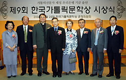 정호승씨 제9회 가톨릭문학상 수상